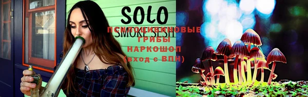 дистиллят марихуана Вязьма