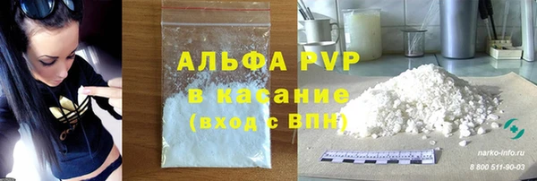 дистиллят марихуана Вязьма