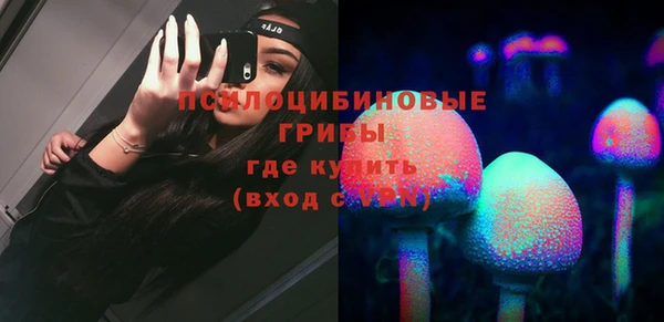 дистиллят марихуана Вязьма
