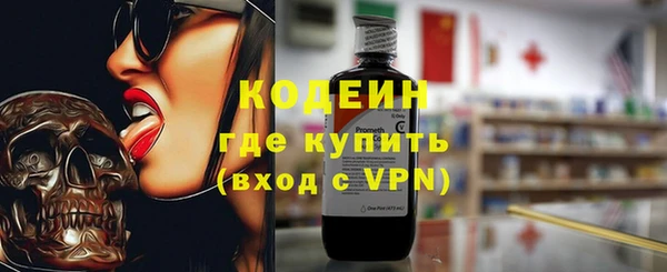 гашик Вязники