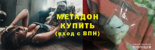 гашик Вязники
