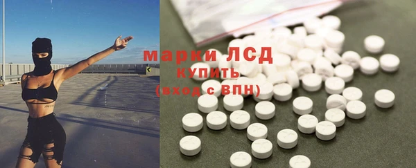 гашик Вязники
