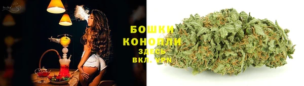 герыч Горнозаводск