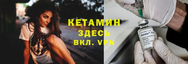 дистиллят марихуана Вязьма