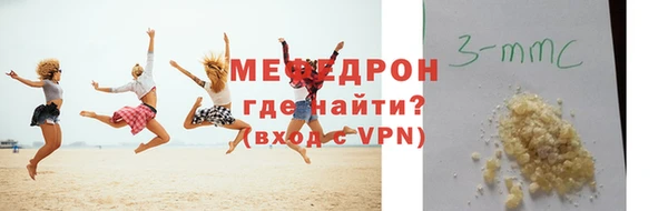 гашик Вязники