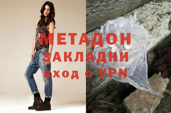 гашик Вязники
