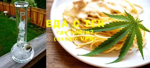 героин Горно-Алтайск