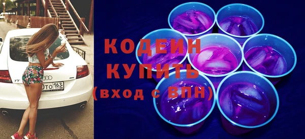 гашик Вязники